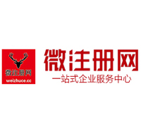 浉河贵州注册公司没有地址怎么办